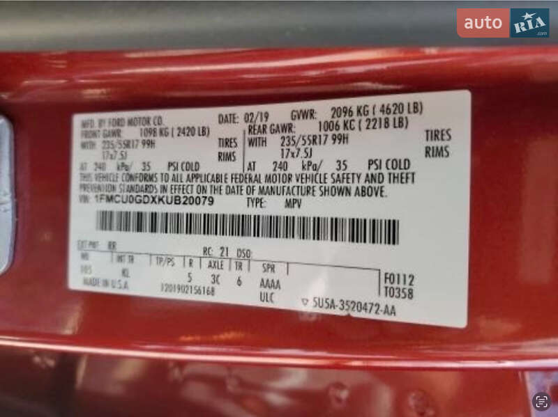 Позашляховик / Кросовер Ford Escape 2019 в Львові