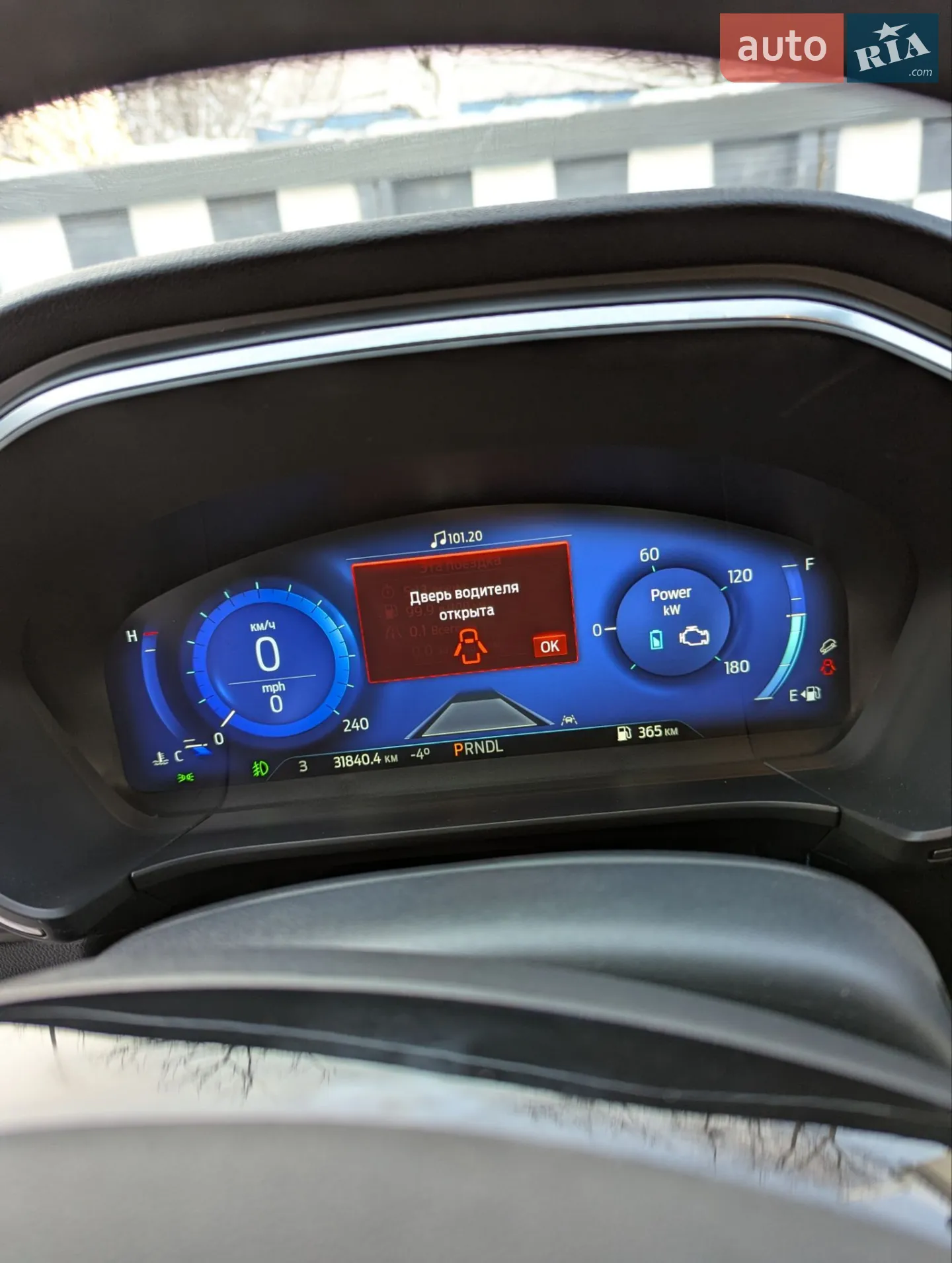 2022 Ford Escape - мініатюра 13