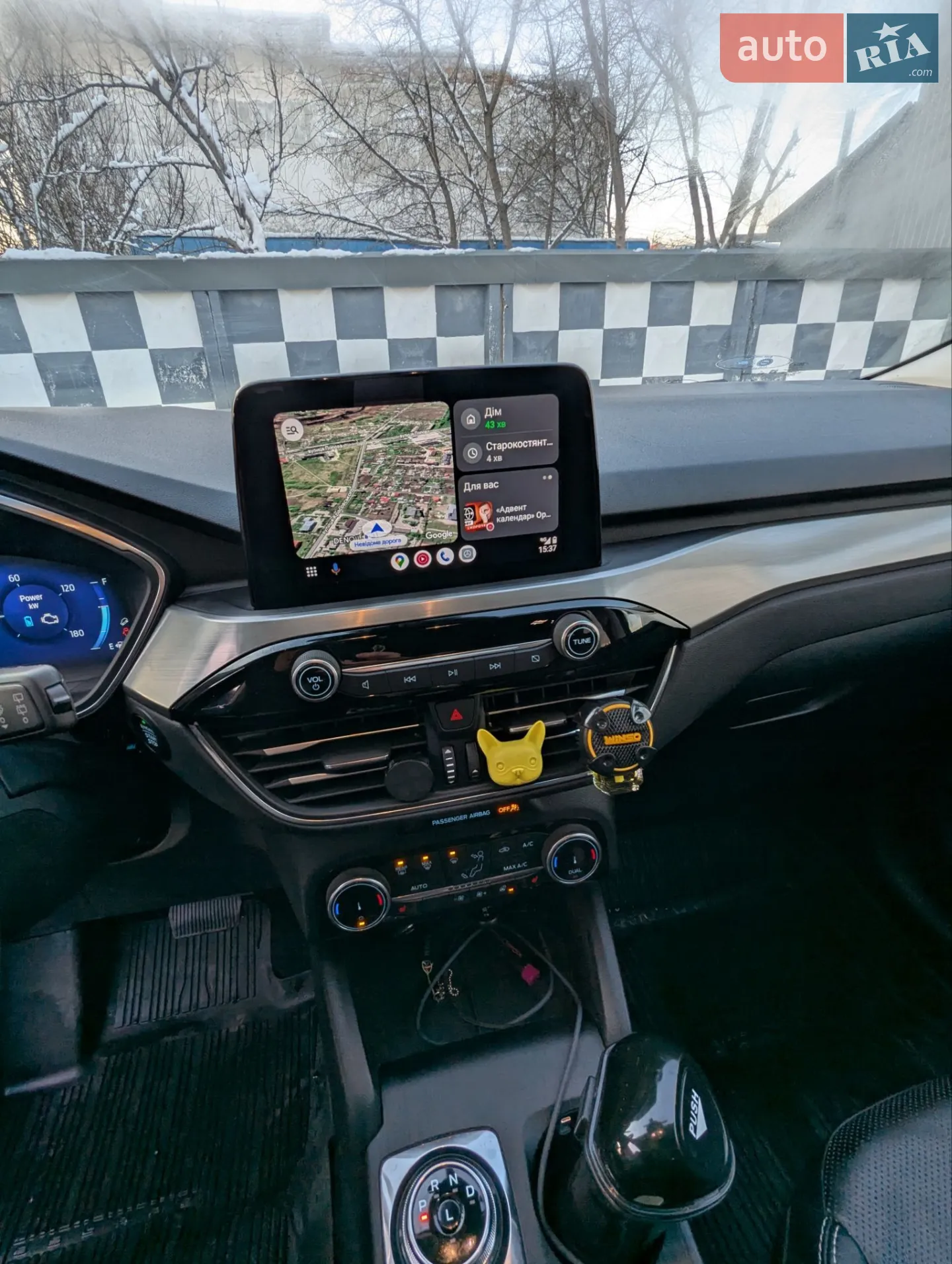 2022 Ford Escape - мініатюра 14