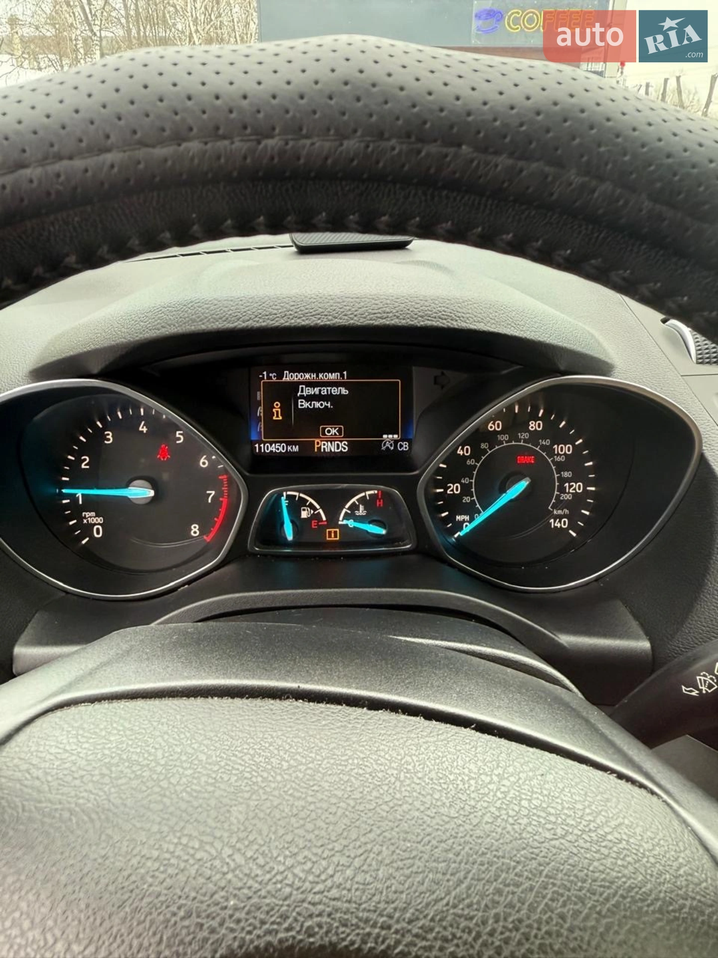2017 Ford Escape - мініатюра 7
