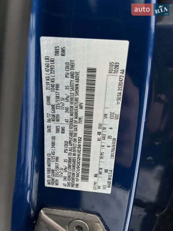 Позашляховик / Кросовер Ford Escape 2017 в Львові