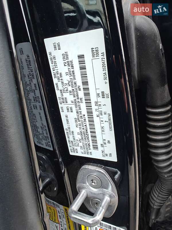 Позашляховик / Кросовер Ford Escape 2022 в Кременчуці