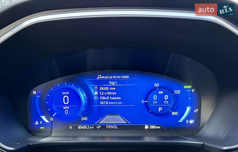 Внедорожник / Кроссовер Ford Escape 2019 в Киеве