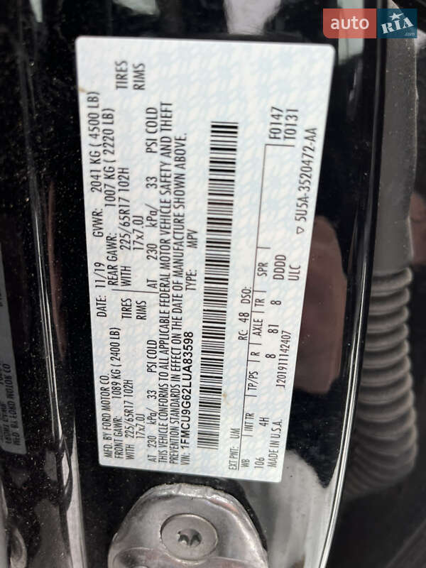 Позашляховик / Кросовер Ford Escape 2019 в Львові