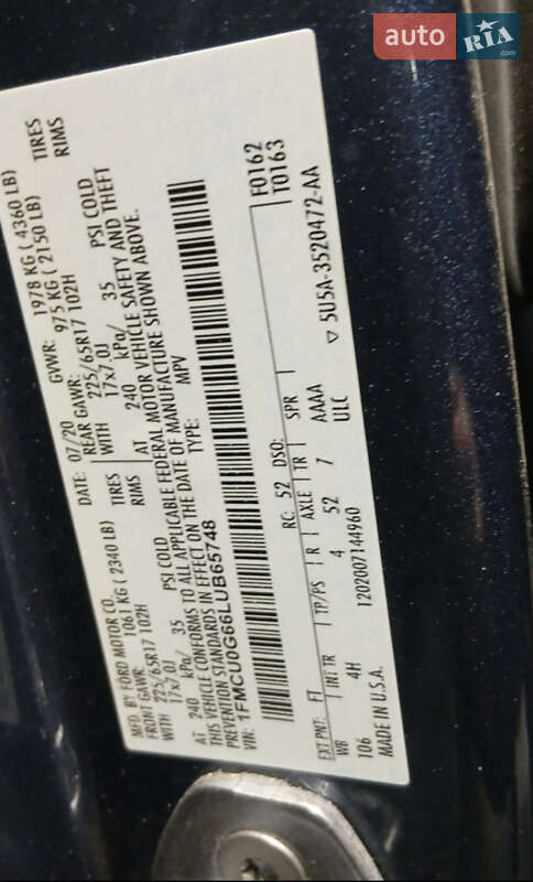 Позашляховик / Кросовер Ford Escape 2020 в Львові