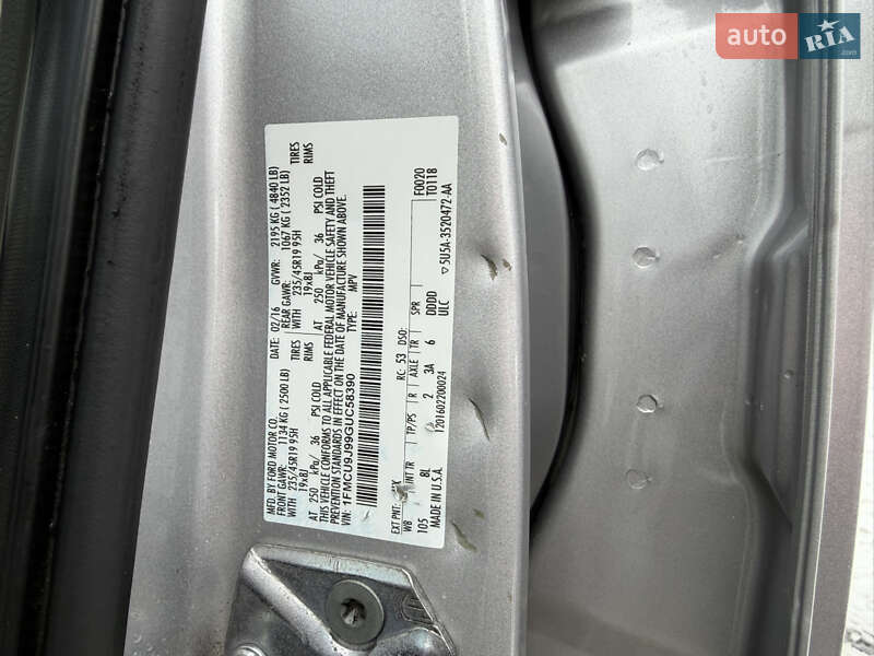 Позашляховик / Кросовер Ford Escape 2016 в Вінниці фото 43 Позашляховик / Кросовер Ford Escape 2016 в Вінниці