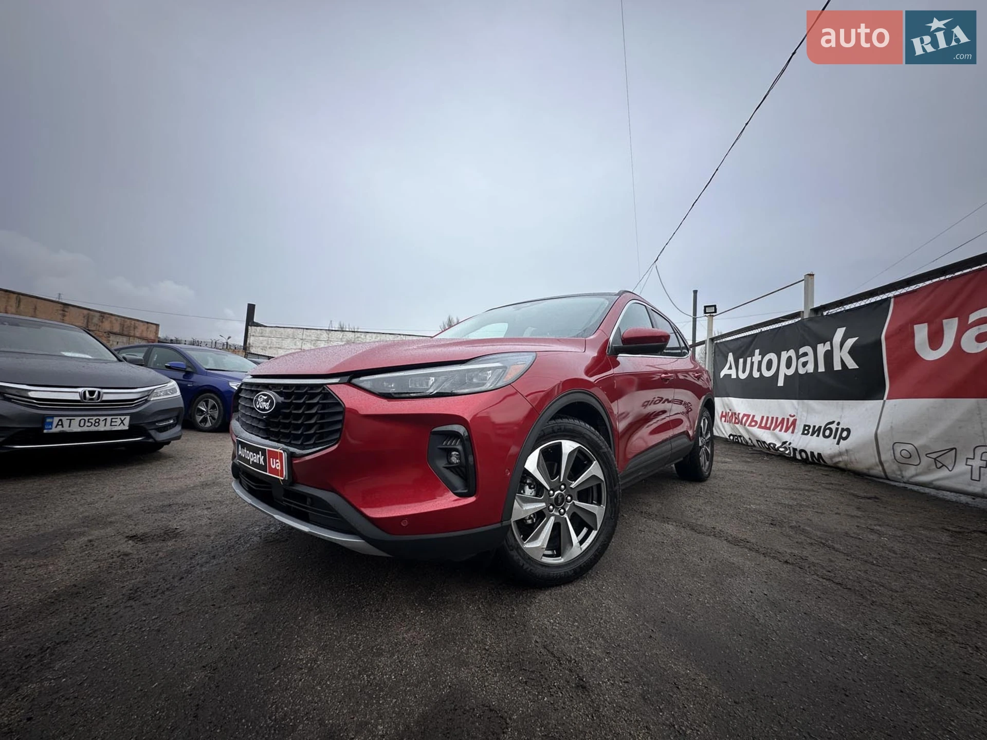 2023 Ford Escape - фото 1
