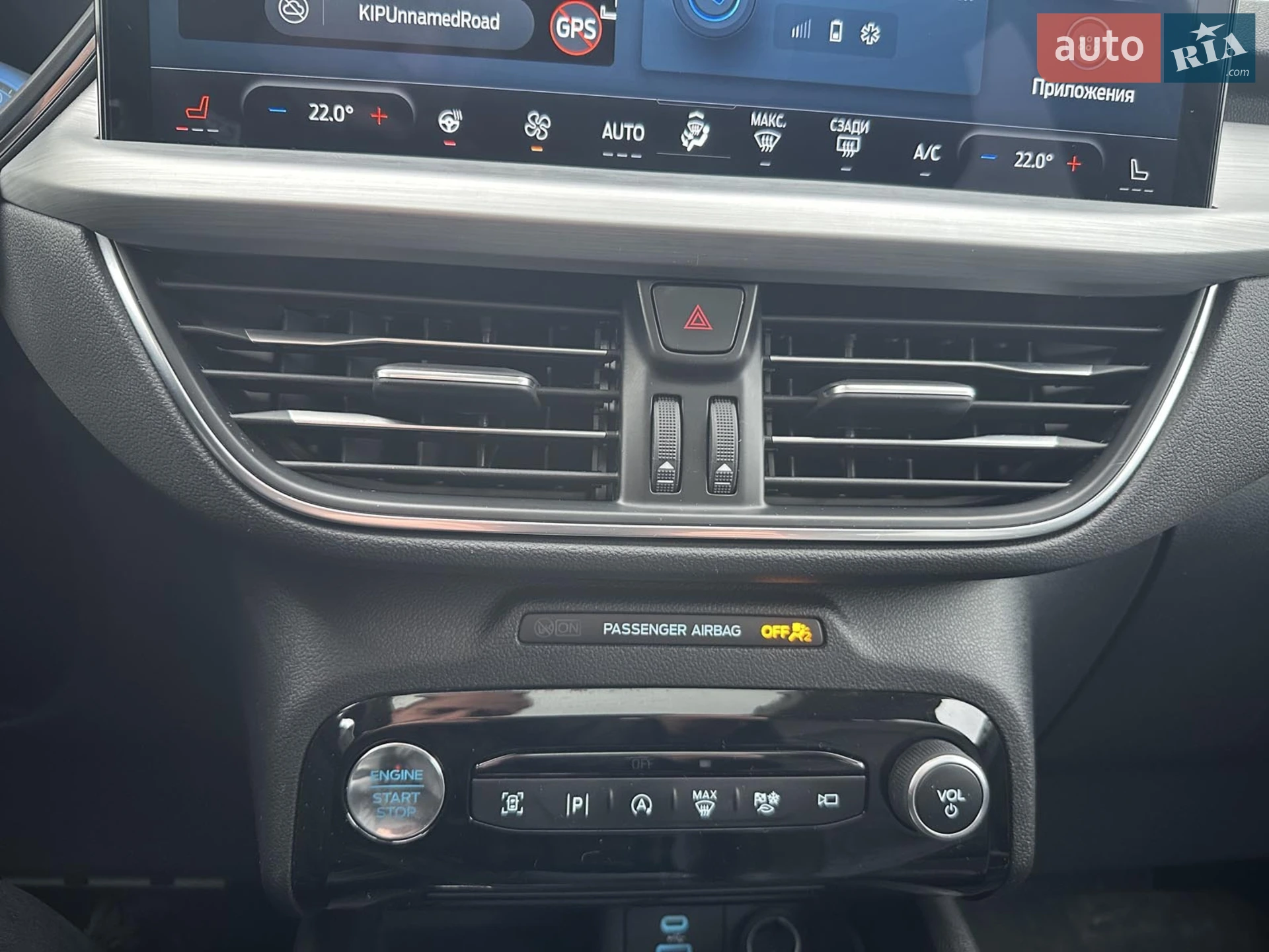 2023 Ford Escape - мініатюра 28