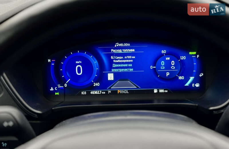 Внедорожник / Кроссовер Ford Escape 2020 в Киеве