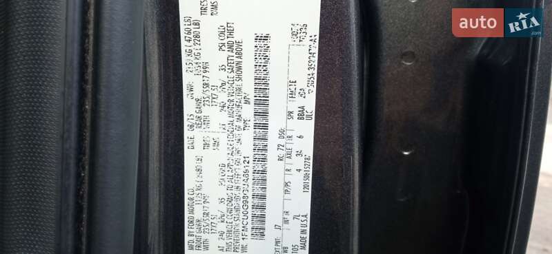 Внедорожник / Кроссовер Ford Escape 2015 в Сумах фото 9 Внедорожник / Кроссовер Ford Escape 2015 в Сумах