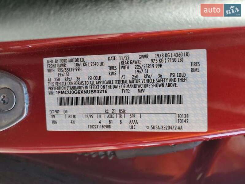 Позашляховик / Кросовер Ford Escape 2022 в Трускавці фото 17 Позашляховик / Кросовер Ford Escape 2022 в Трускавці