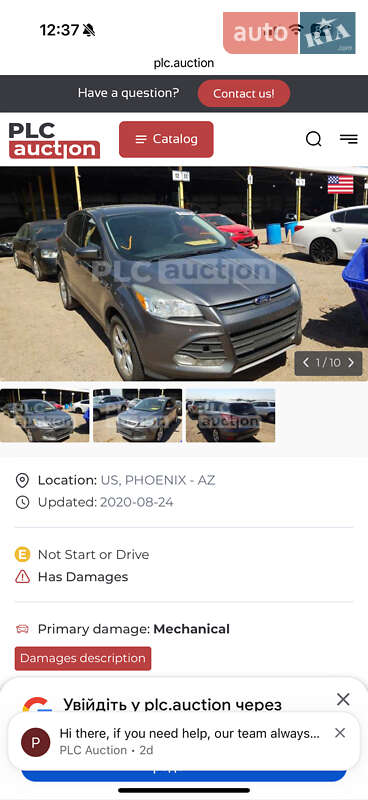 Позашляховик / Кросовер Ford Escape 2014 в Чернівцях фото 2 Позашляховик / Кросовер Ford Escape 2014 в Чернівцях