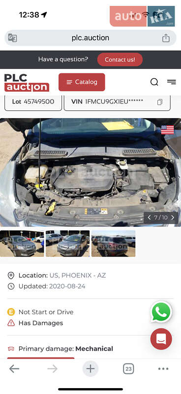 Позашляховик / Кросовер Ford Escape 2014 в Чернівцях фото 6 Позашляховик / Кросовер Ford Escape 2014 в Чернівцях