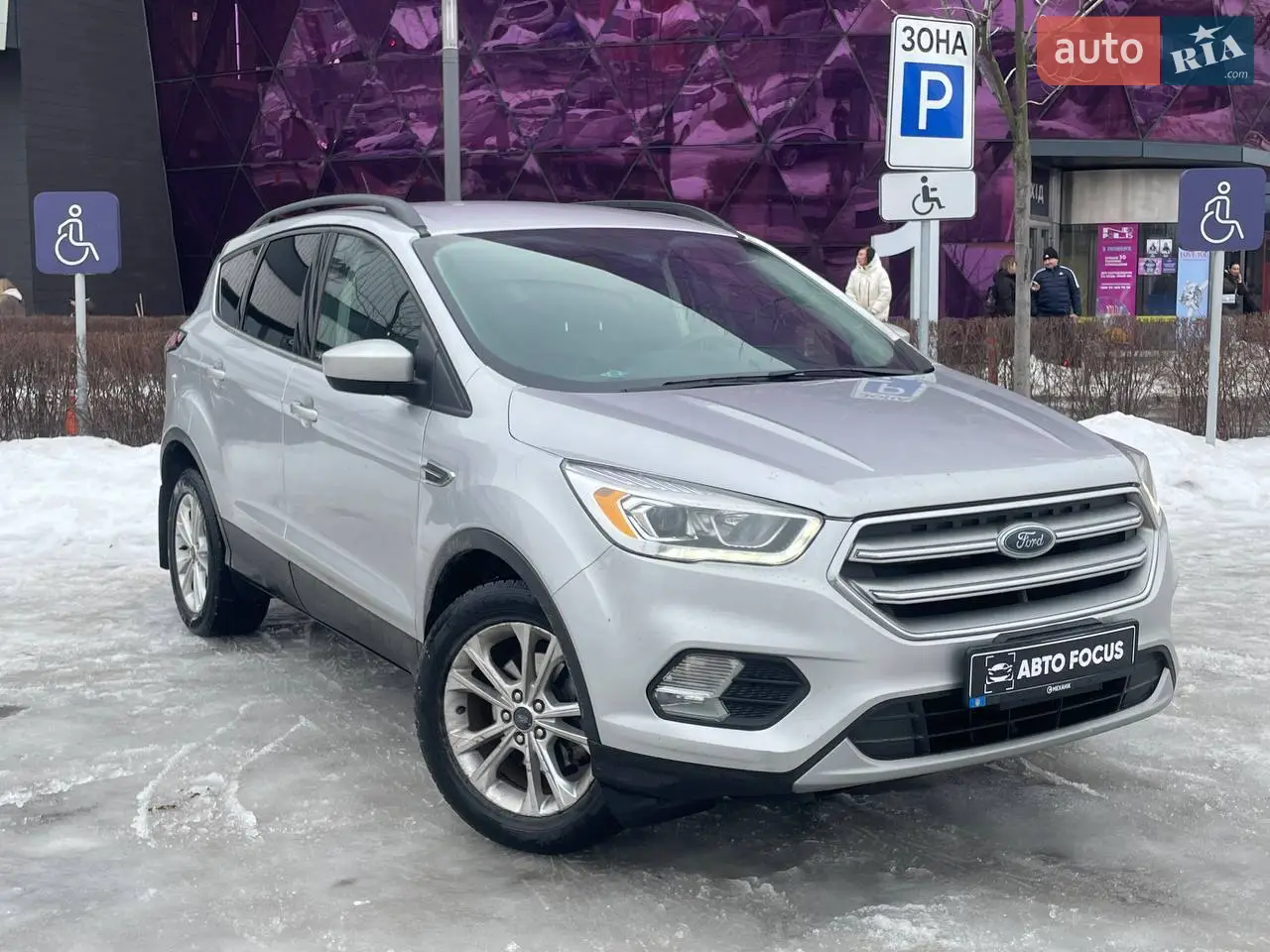 2016 Ford Escape - мініатюра 20