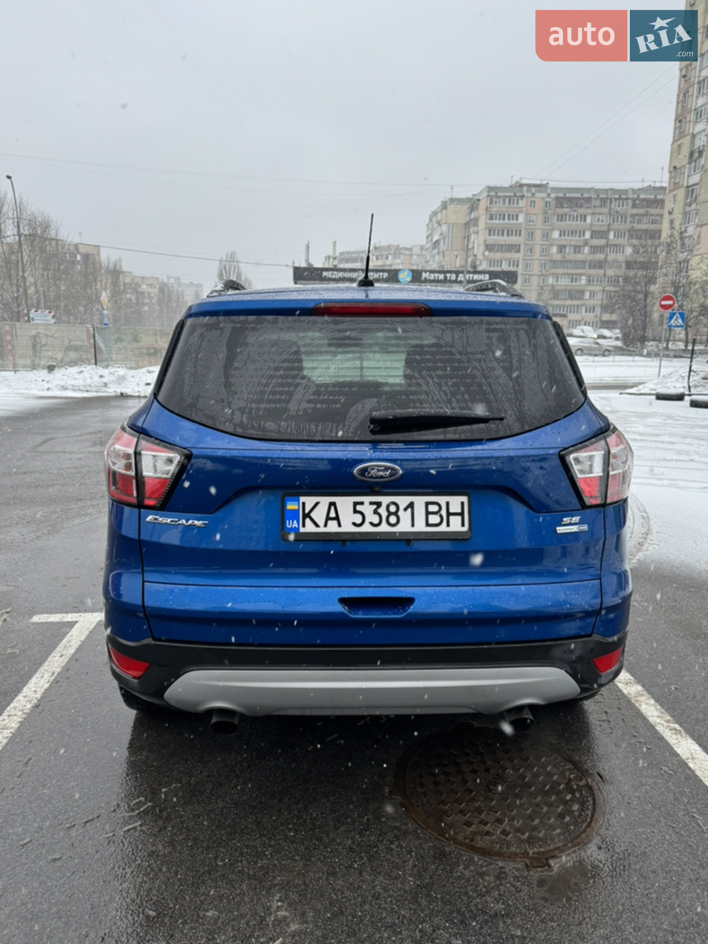 2017 Ford Escape - мініатюра 7