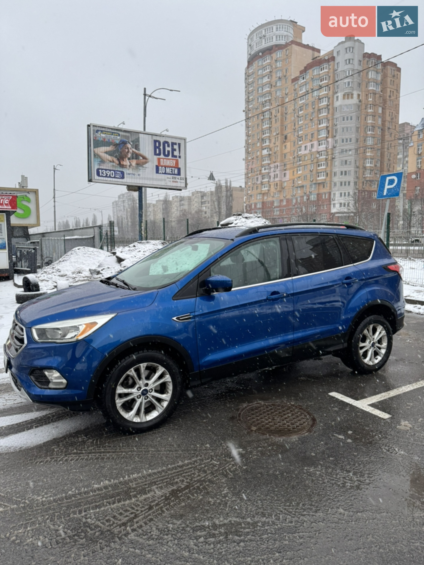 2017 Ford Escape - мініатюра 9