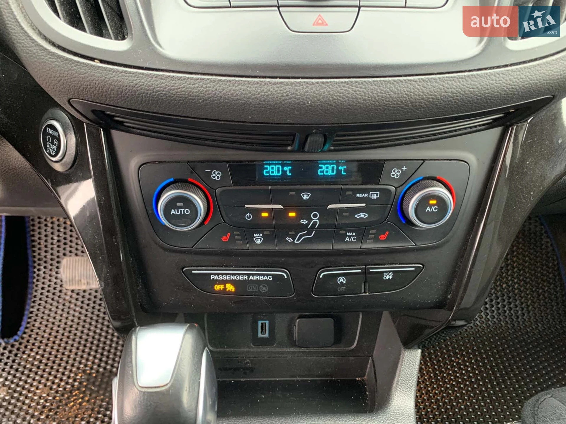 2019 Ford Escape - мініатюра 32