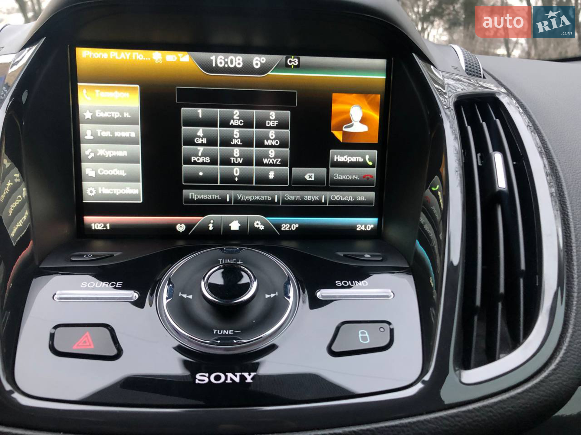 2015 Ford Escape - мініатюра 14