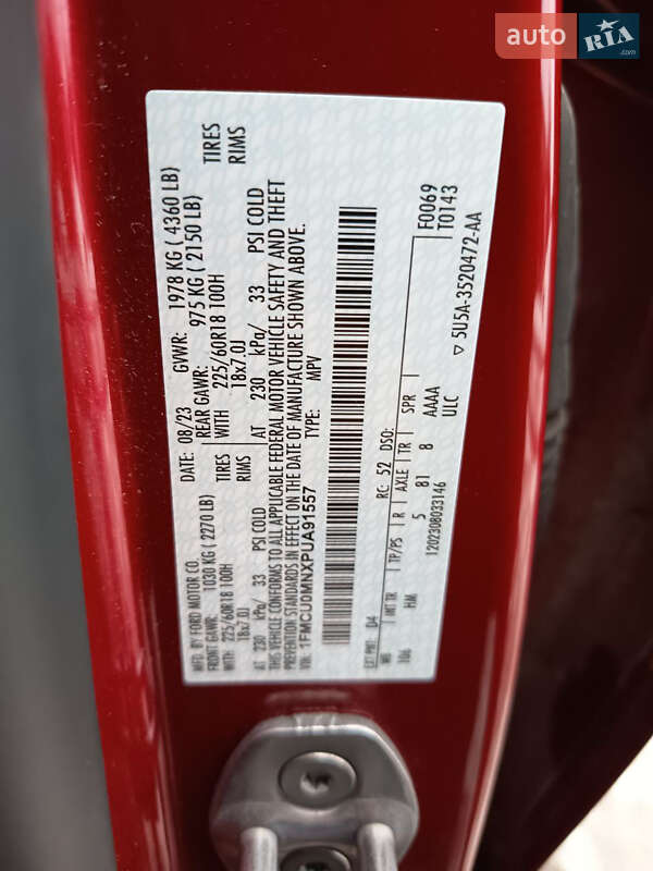 Позашляховик / Кросовер Ford Escape 2023 в Бучі