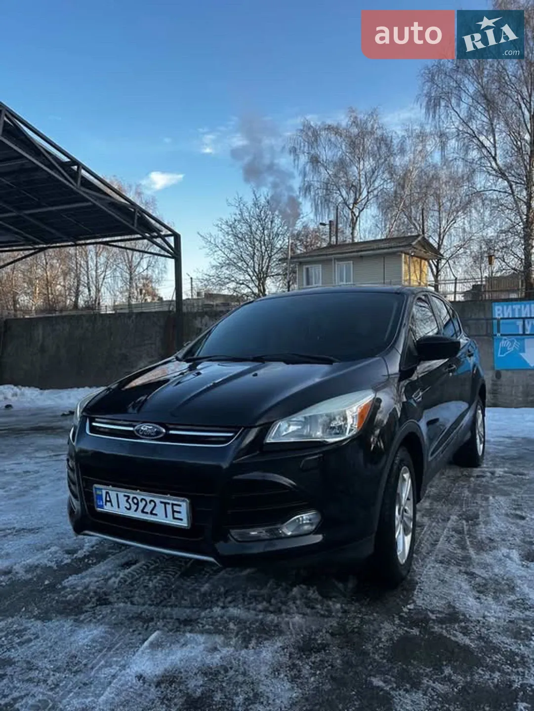 2015 Ford Escape - фото 1