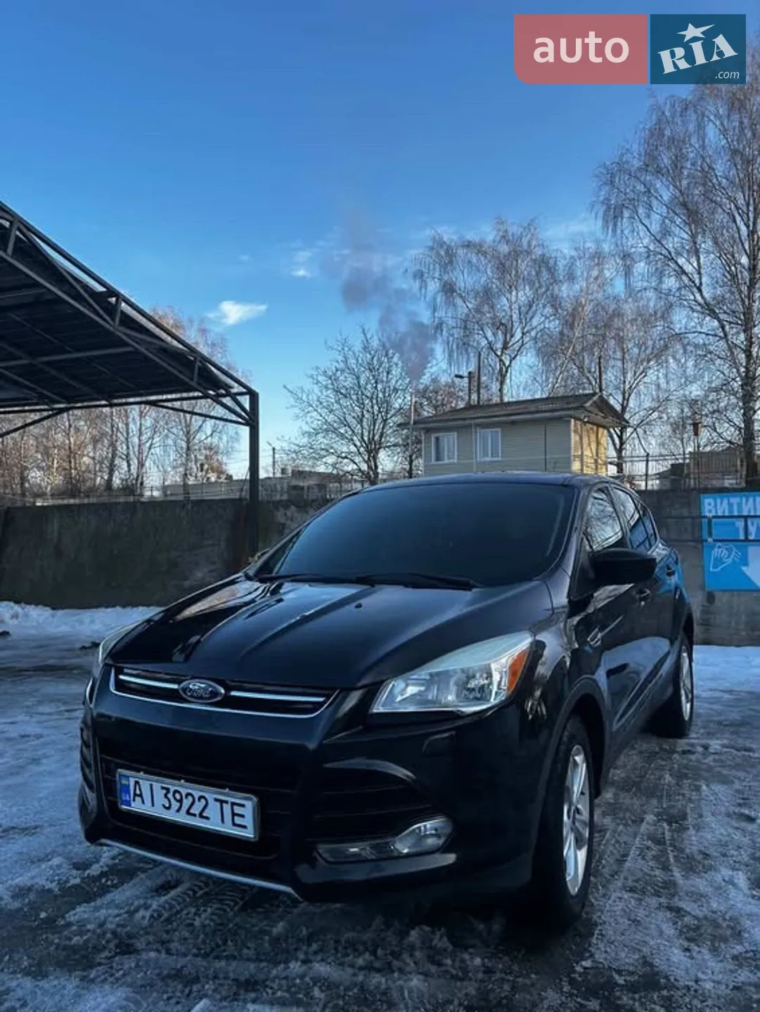 2015 Ford Escape - мініатюра 7