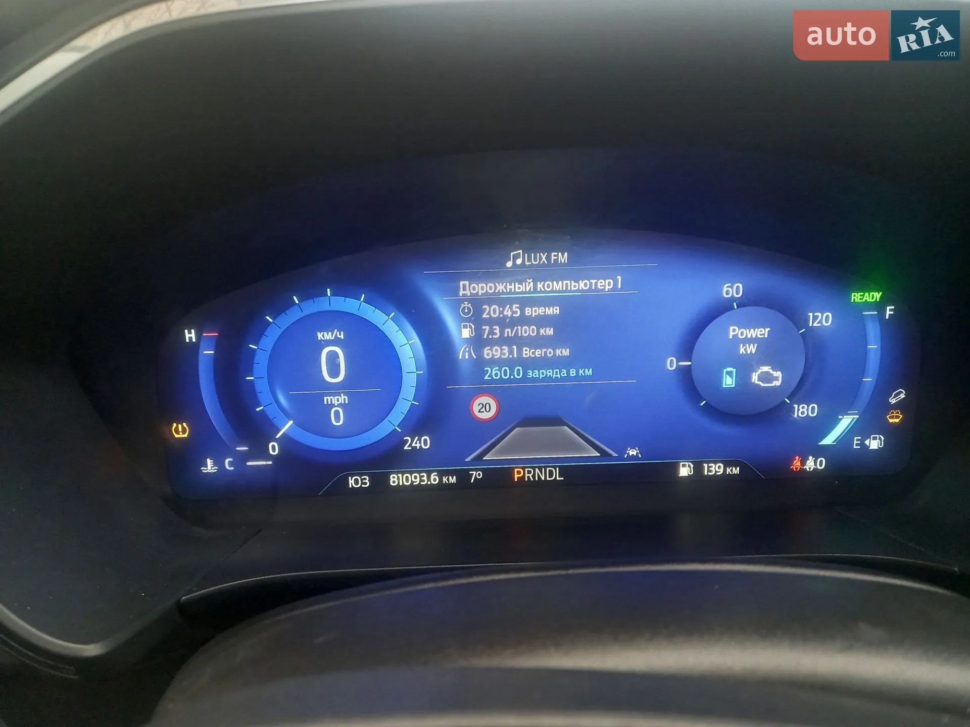 2022 Ford Escape - мініатюра 36