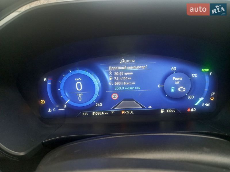 Внедорожник / Кроссовер Ford Escape 2022 в Киеве
