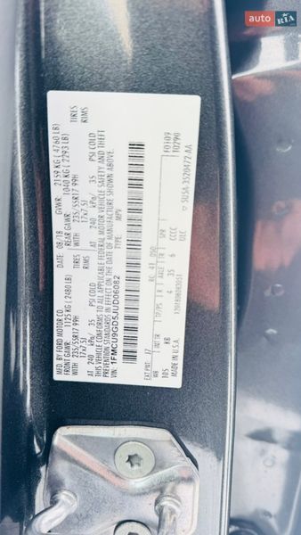 Внедорожник / Кроссовер Ford Escape 2018 в Киеве