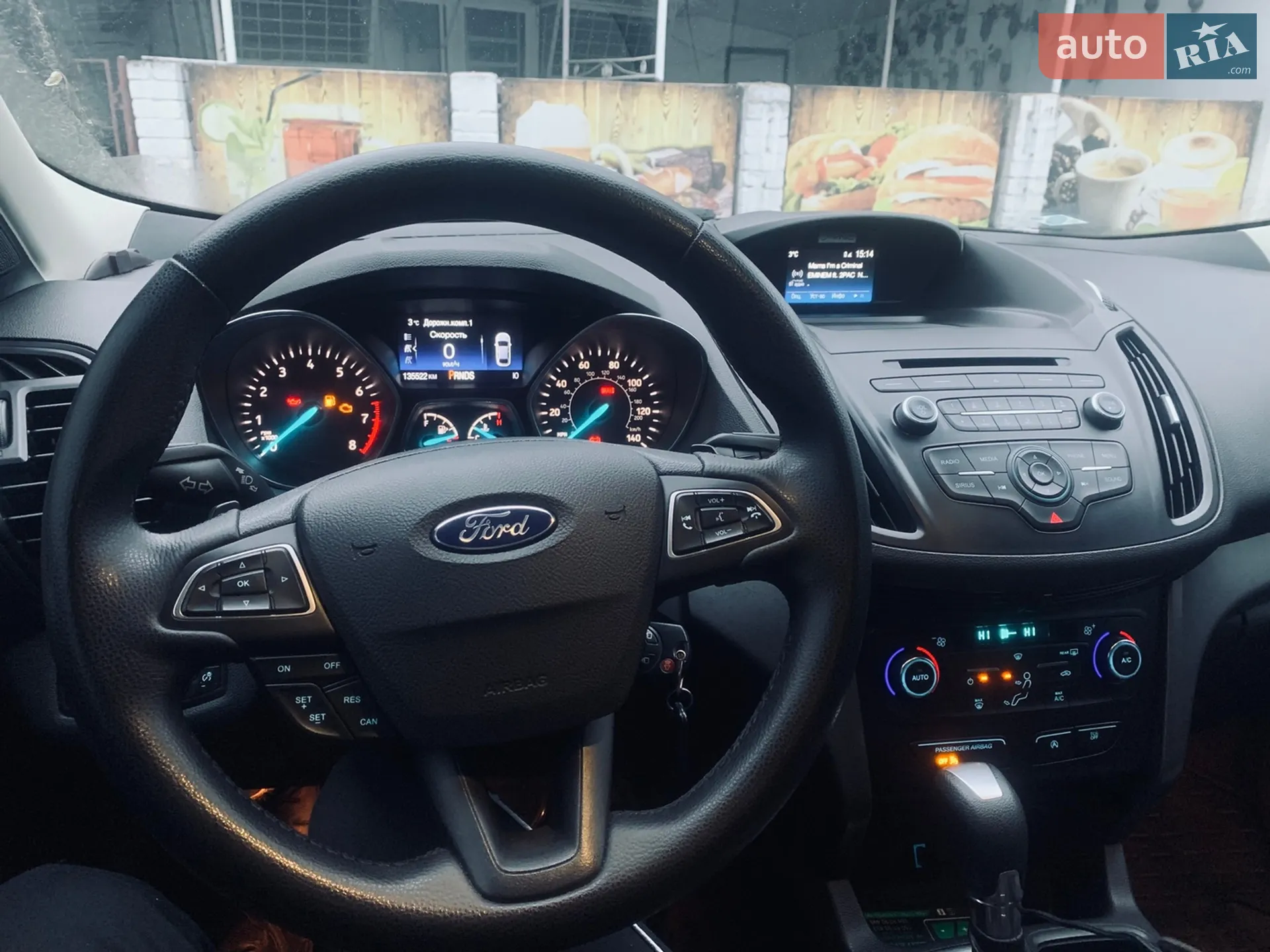 2017 Ford Escape - мініатюра 20