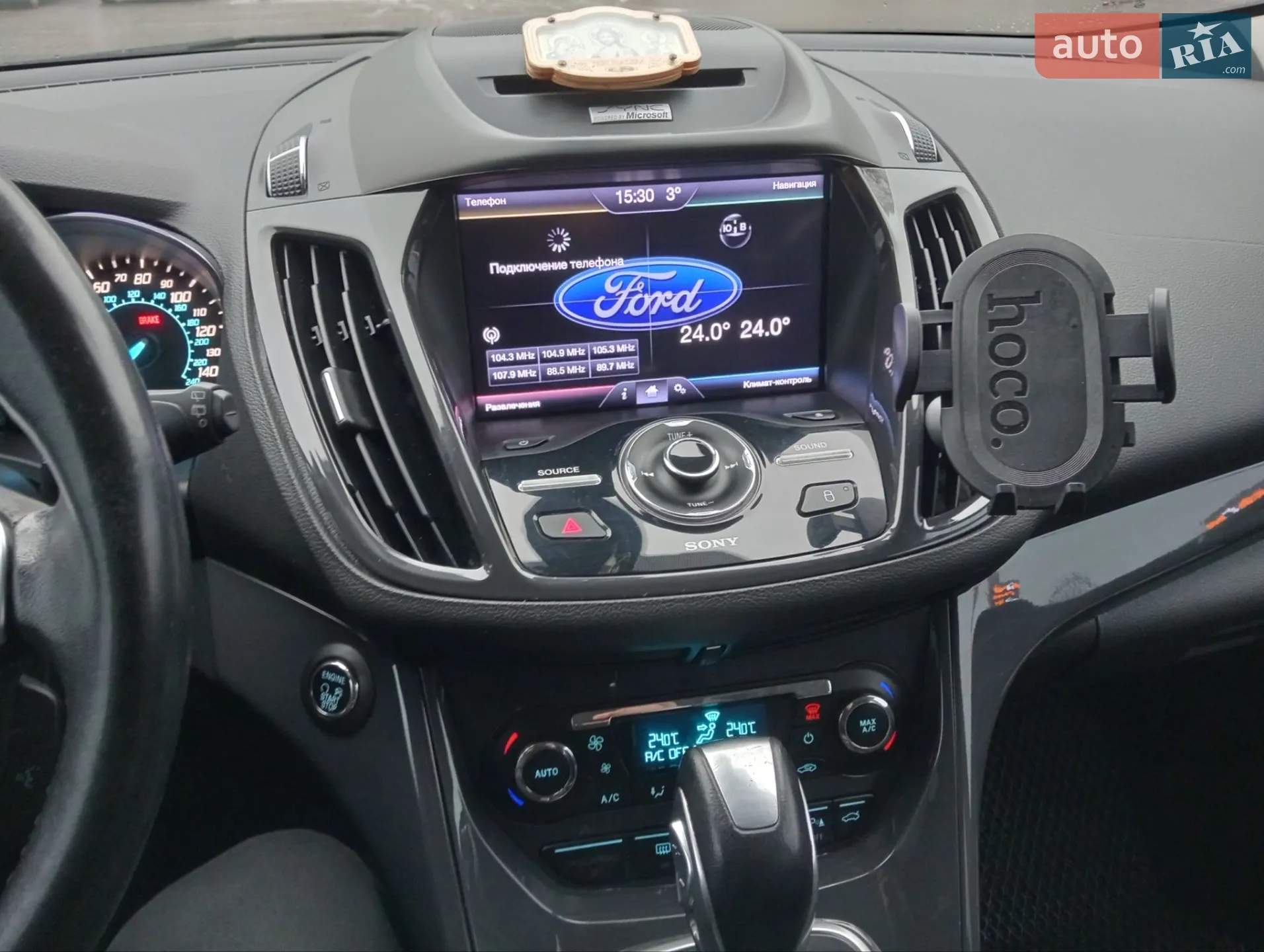 2012 Ford Escape - мініатюра 20