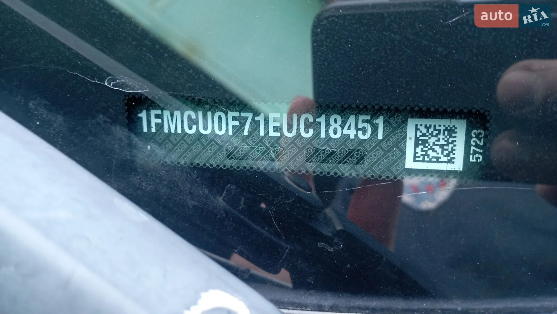 2014 Ford Escape - мініатюра 14