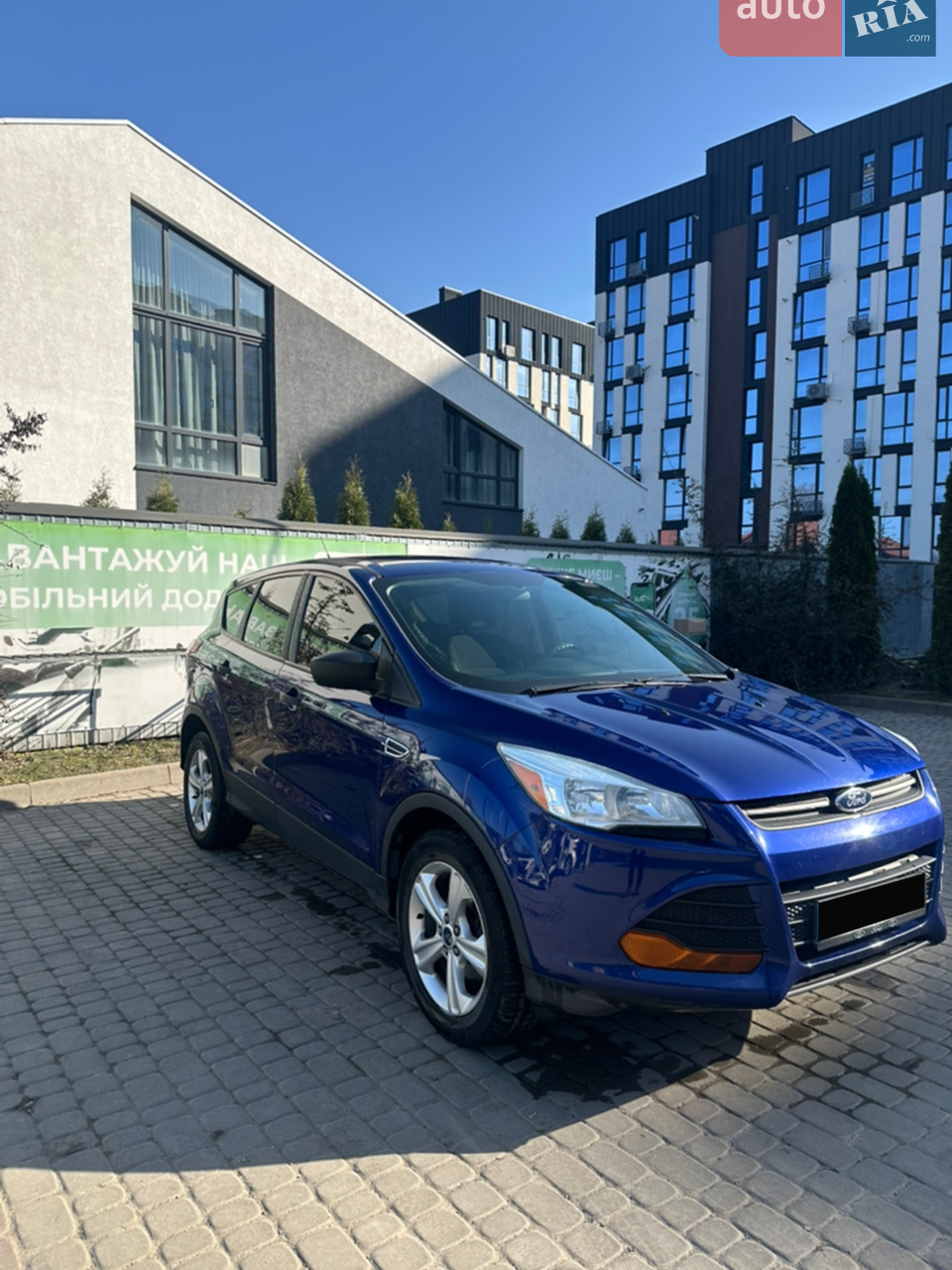 2014 Ford Escape - мініатюра 88