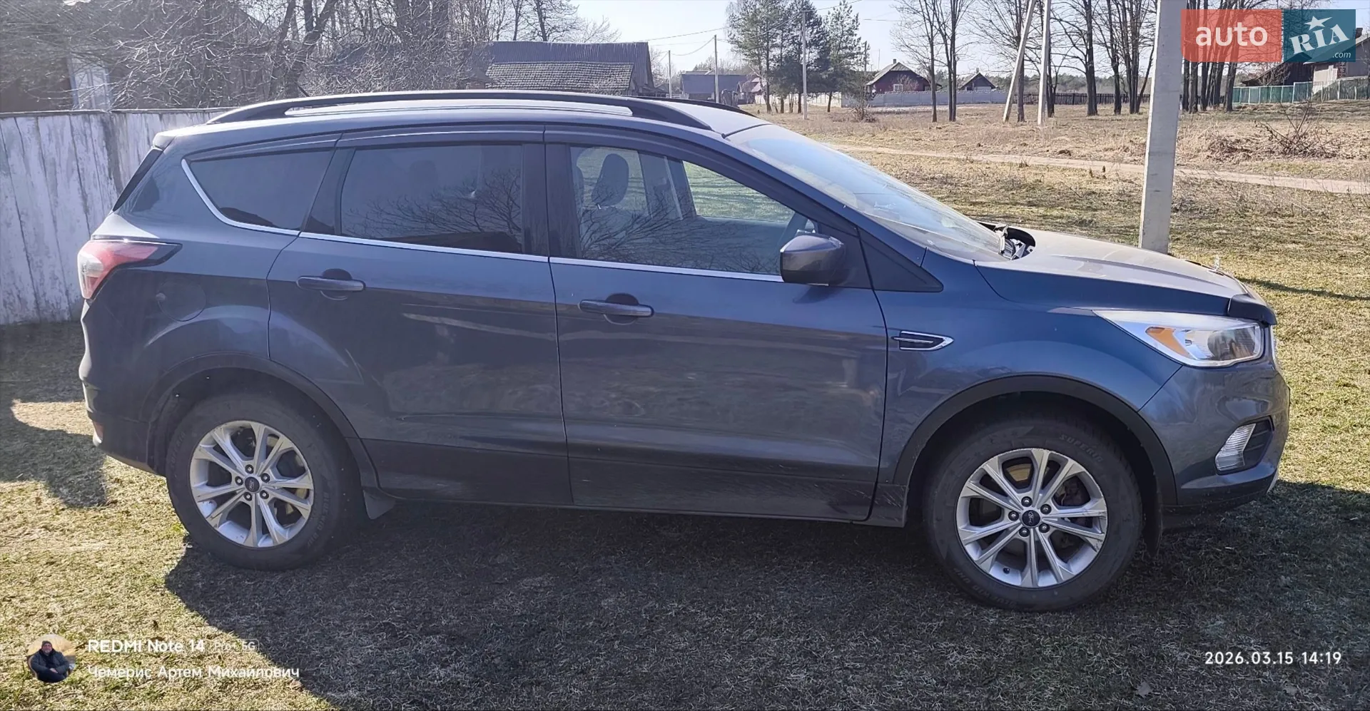 2018 Ford Escape - мініатюра 9