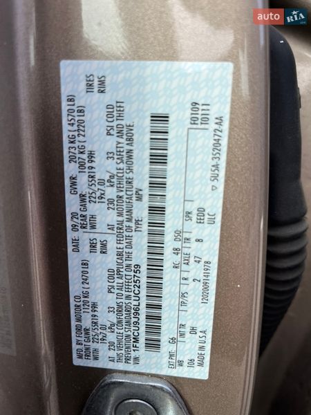 Позашляховик / Кросовер Ford Escape 2020 в Львові