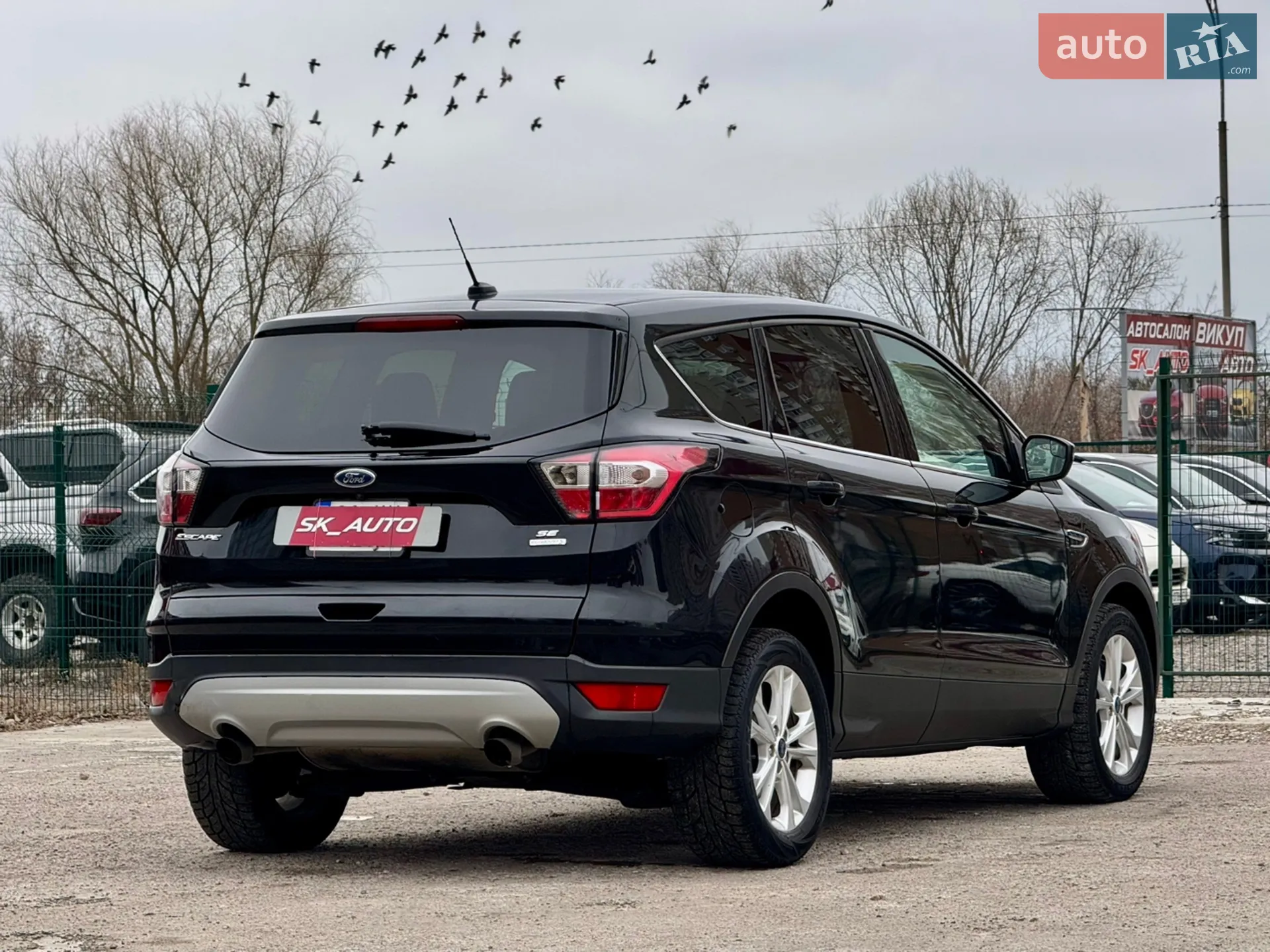 2017 Ford Escape - мініатюра 62