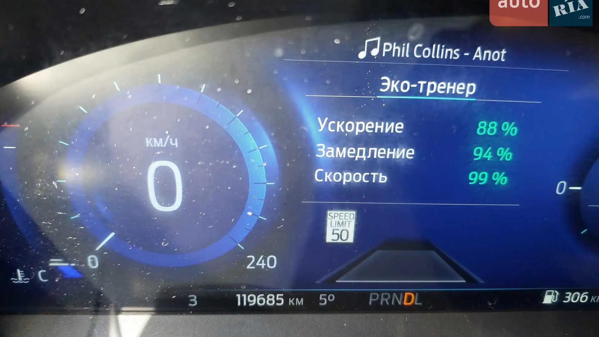 2020 Ford Escape - мініатюра 6