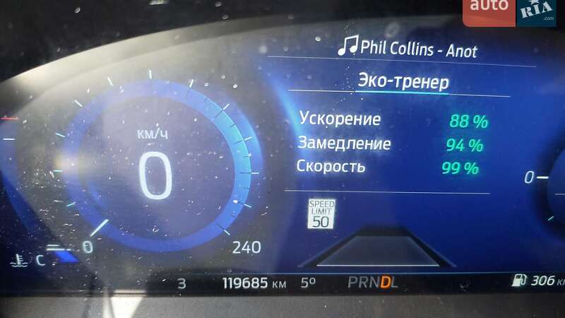 Внедорожник / Кроссовер Ford Escape 2020 в Одессе