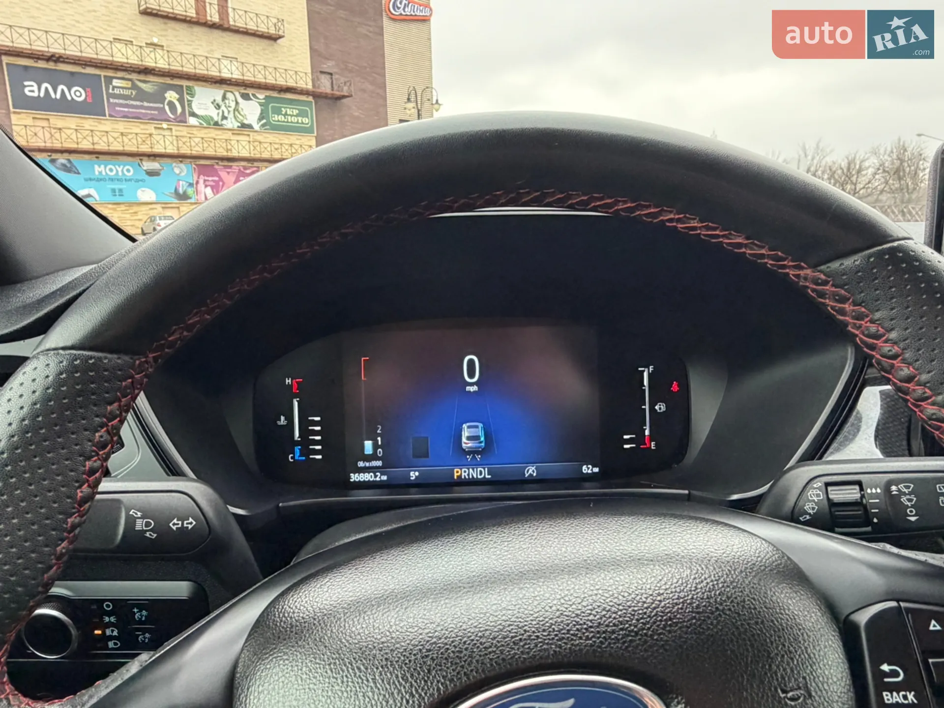 2023 Ford Escape - мініатюра 10