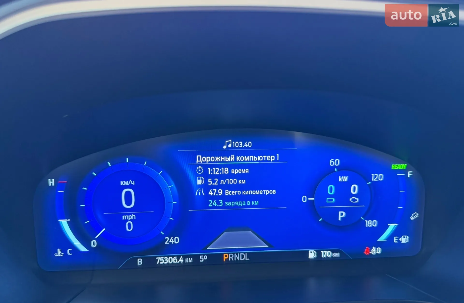 2020 Ford Escape - мініатюра 9