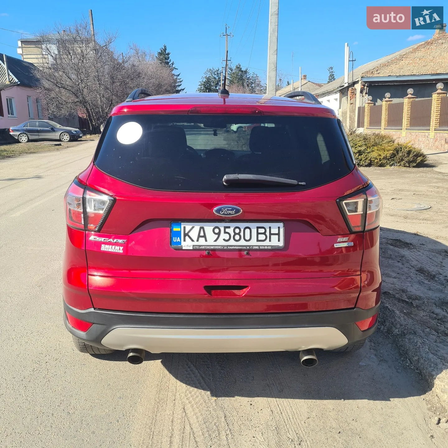 2017 Ford Escape - мініатюра 21