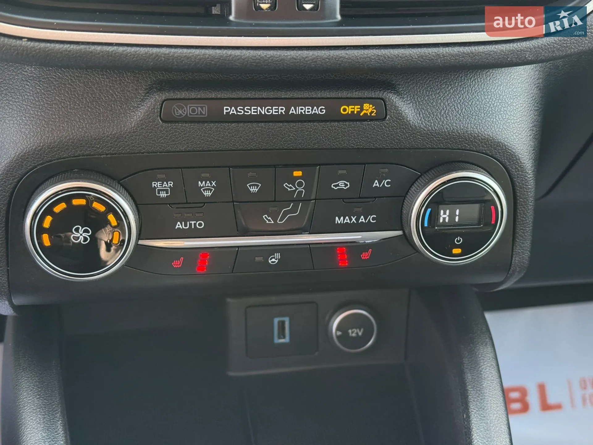 2020 Ford Escape - мініатюра 18