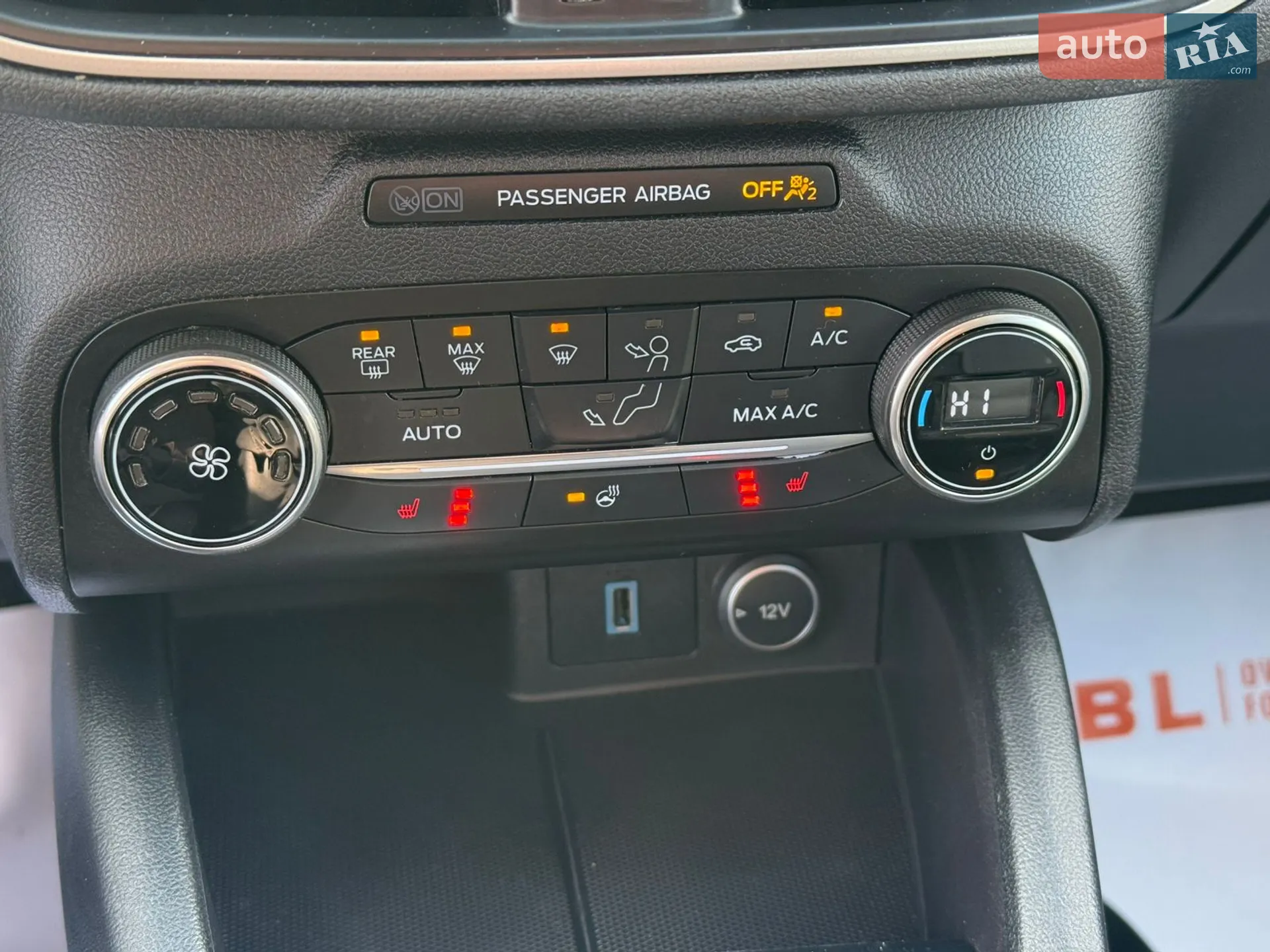 2020 Ford Escape - мініатюра 22