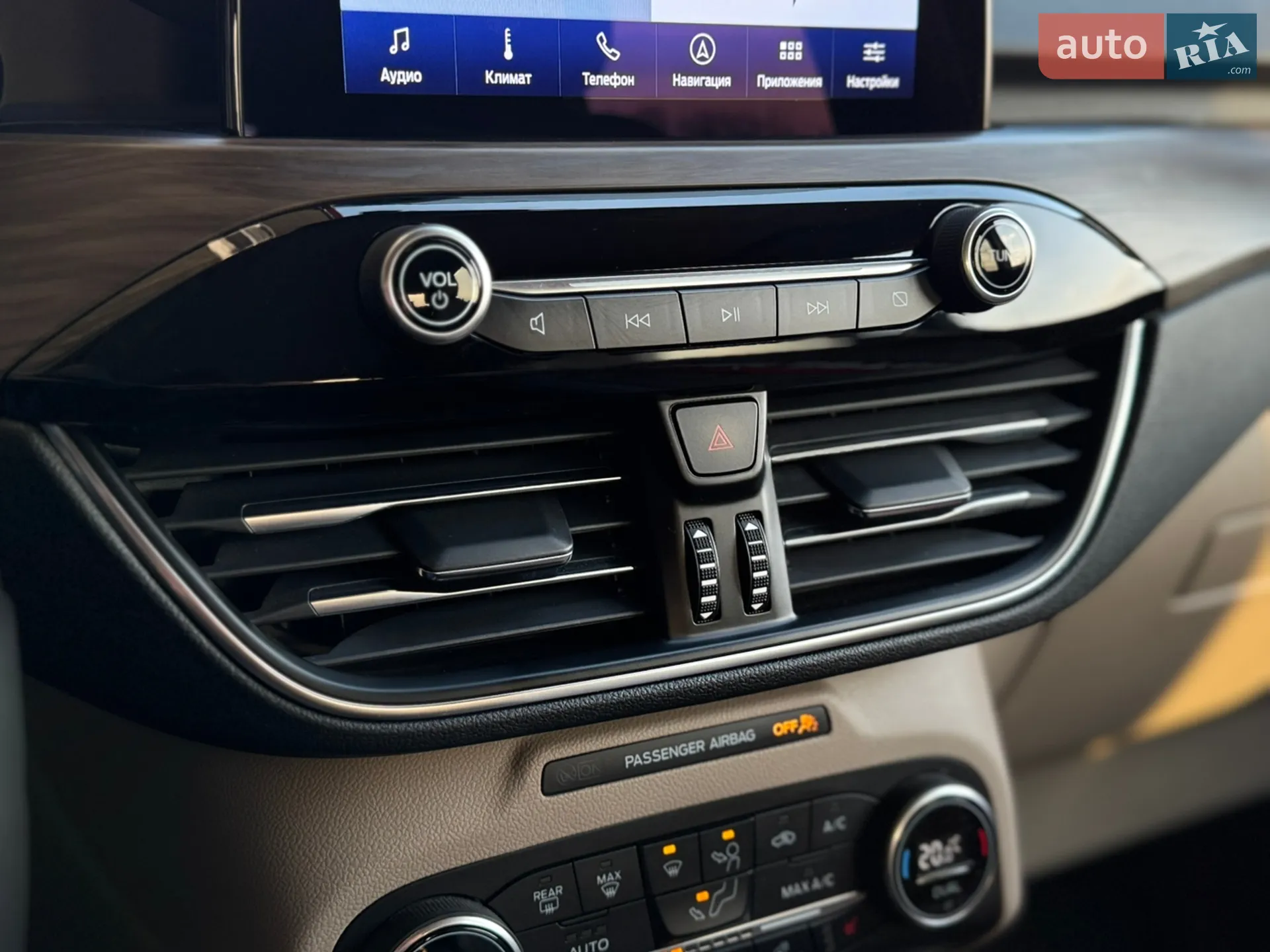 2020 Ford Escape - мініатюра 13
