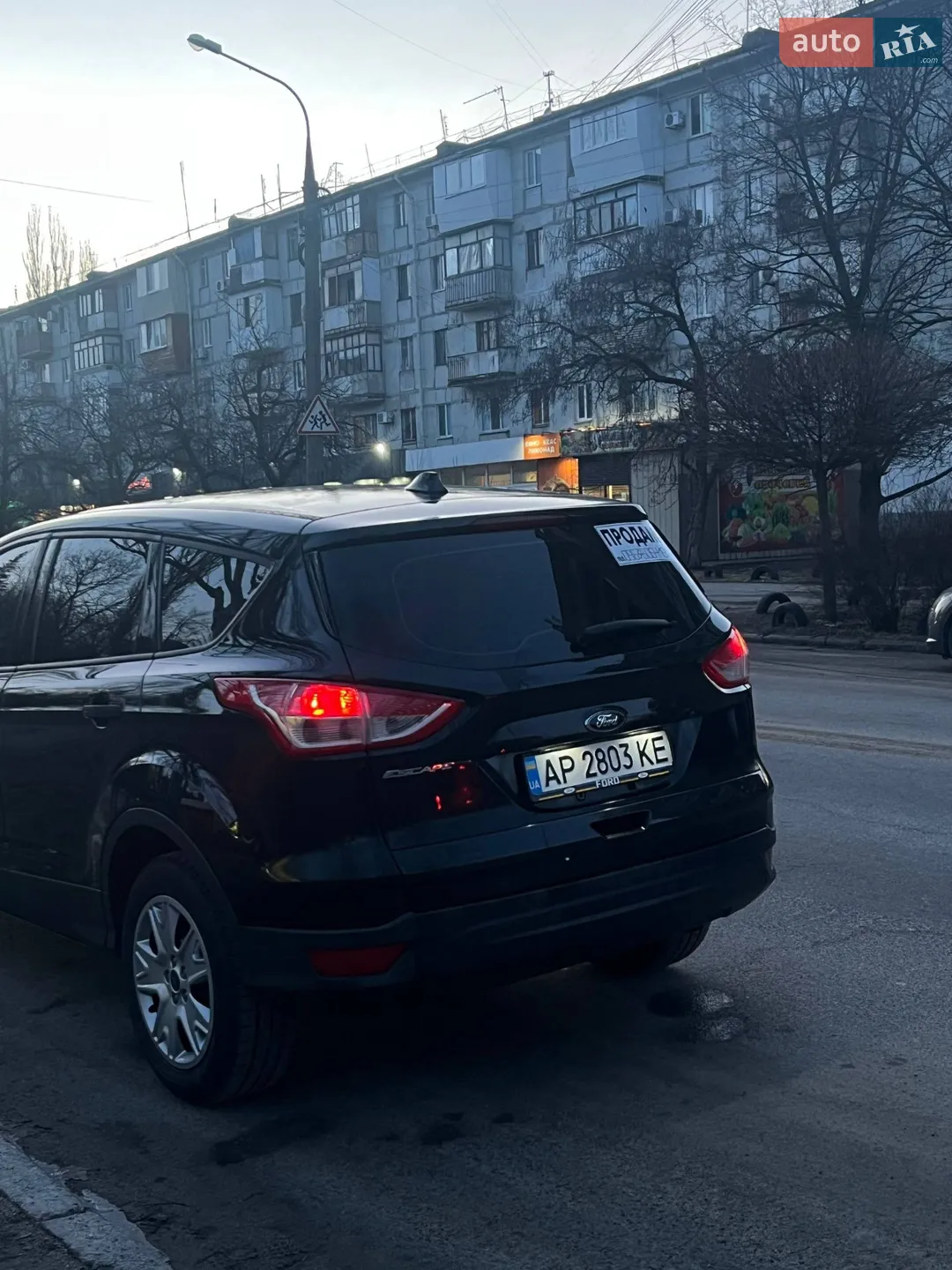 2012 Ford Escape - мініатюра 12