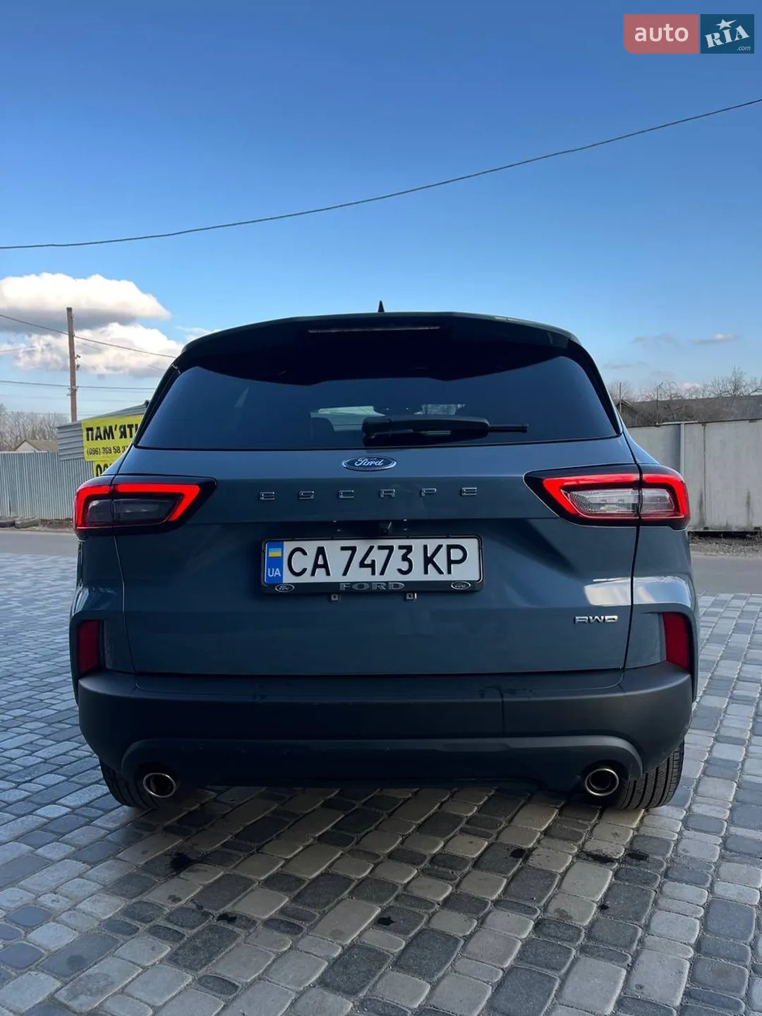 2025 Ford Escape - мініатюра 9