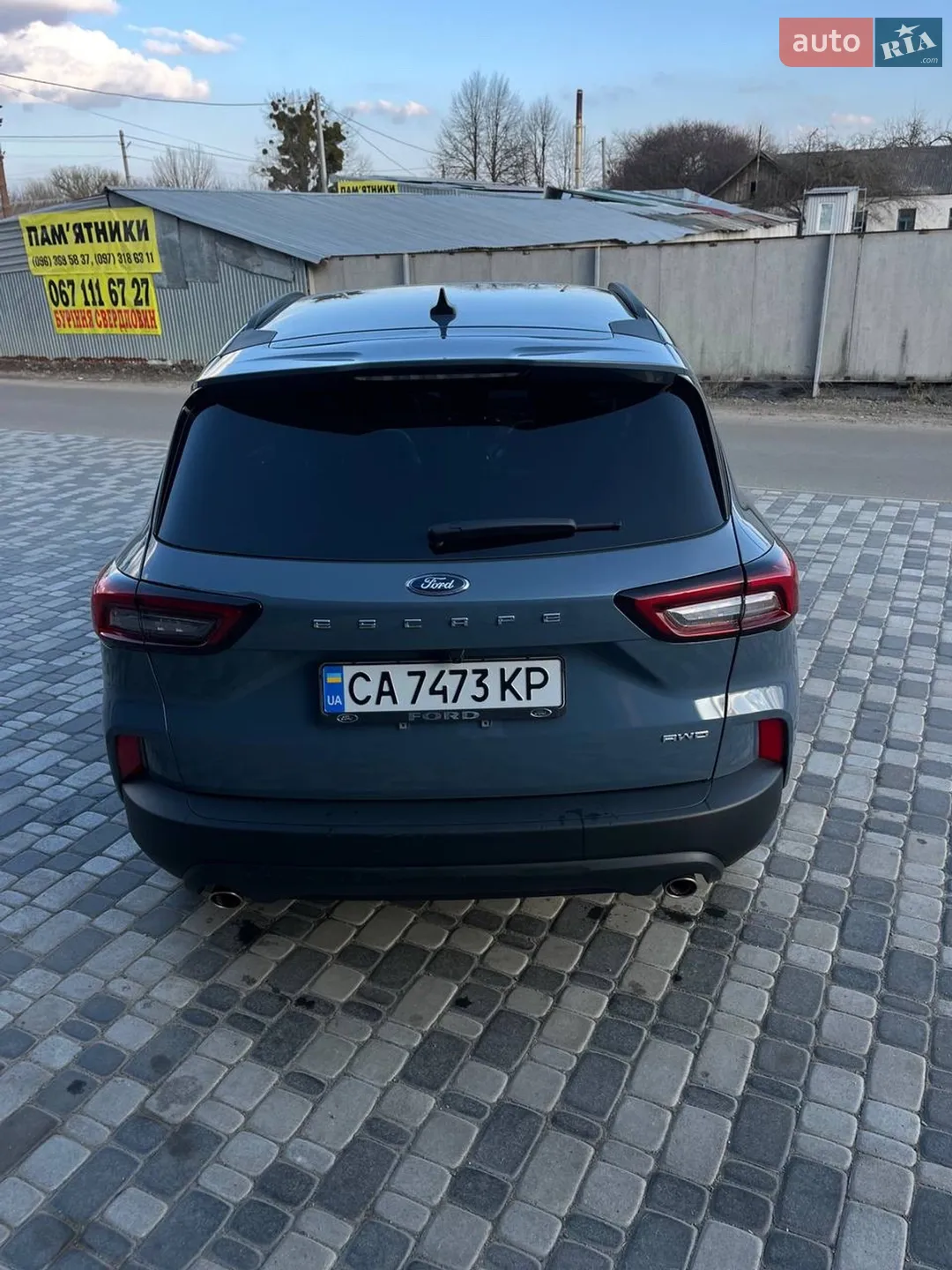 2025 Ford Escape - мініатюра 10
