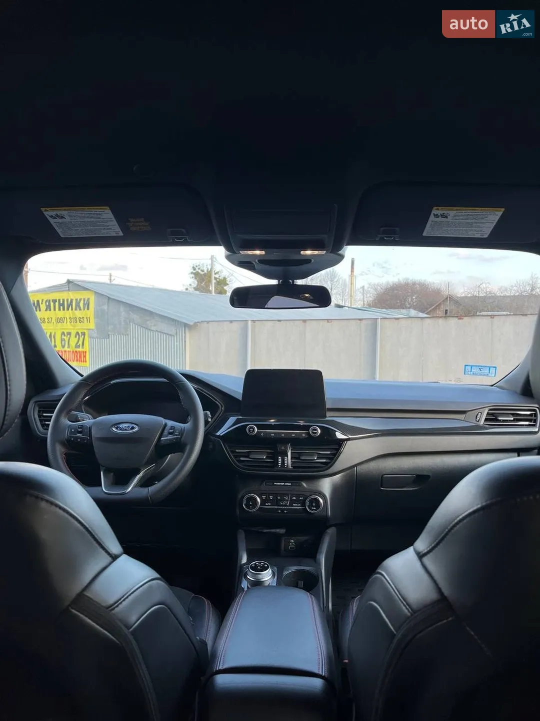 2025 Ford Escape - мініатюра 26