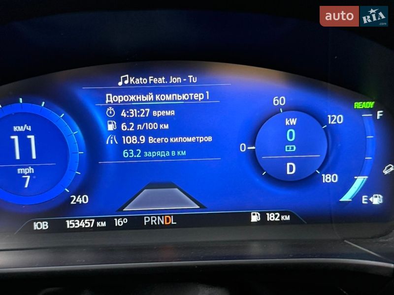 Внедорожник / Кроссовер Ford Escape 2020 в Золочеве