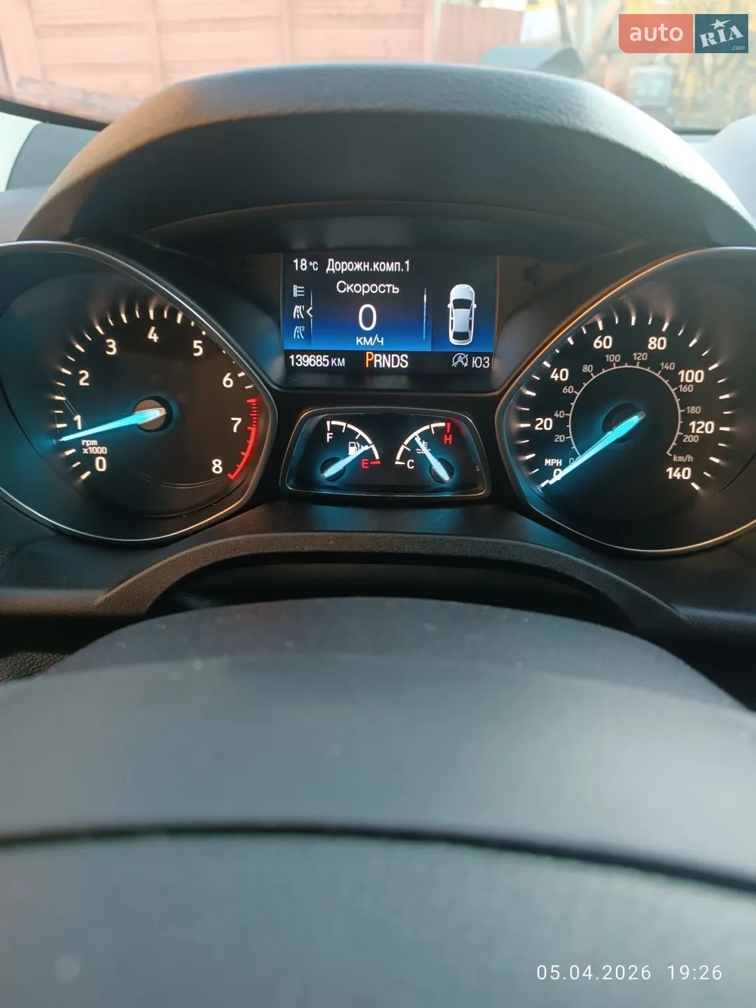 2019 Ford Escape - мініатюра 5