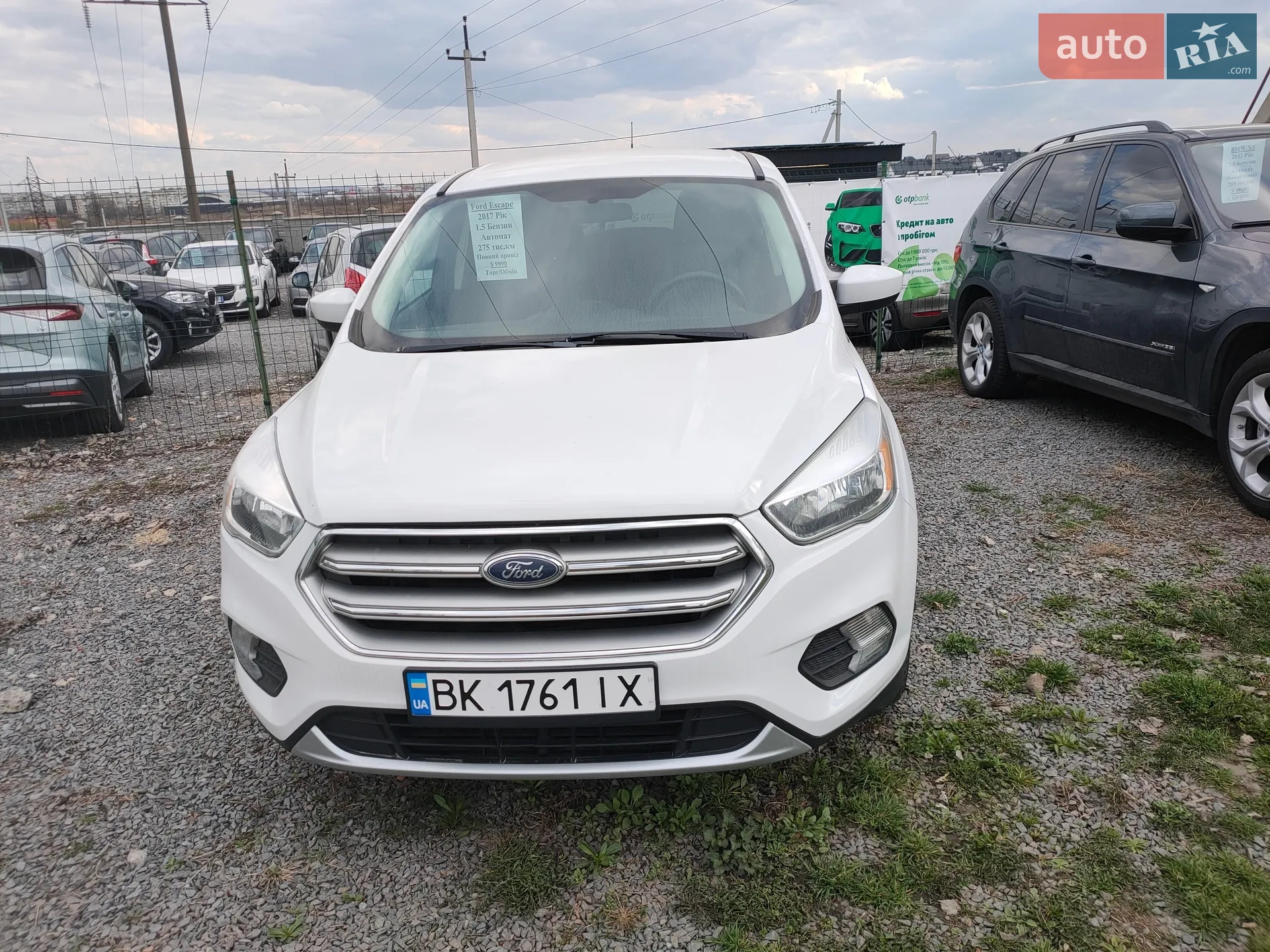 2017 Ford Escape - мініатюра 7